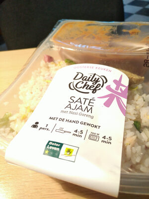 Saté Ajam front packaging