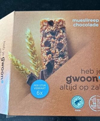 Mueslireep chocolade