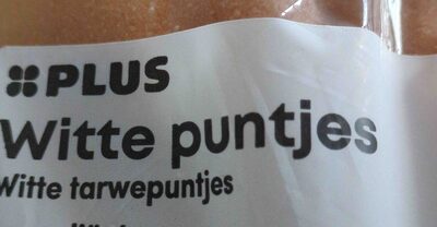 08:37 WS Events and More. пыль #PLUS Witte puntjes