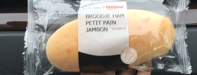 Petit pain jambon front packaging