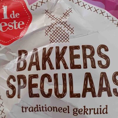 Bakkers speculaas front packaging
