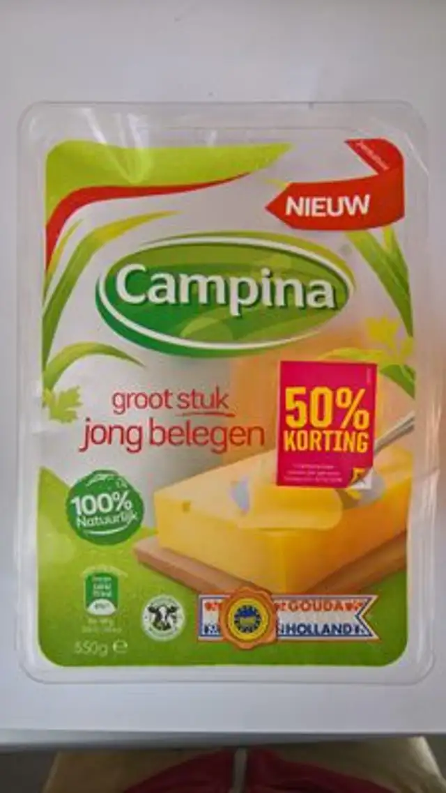 Unknown front packaging