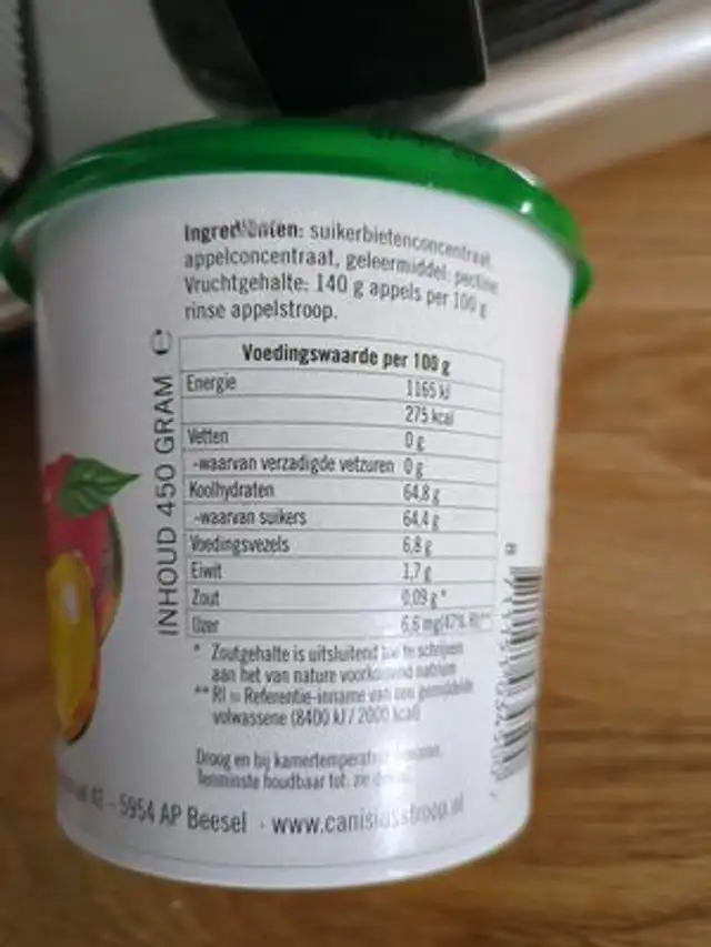 Canisius, apple spread ingredients label