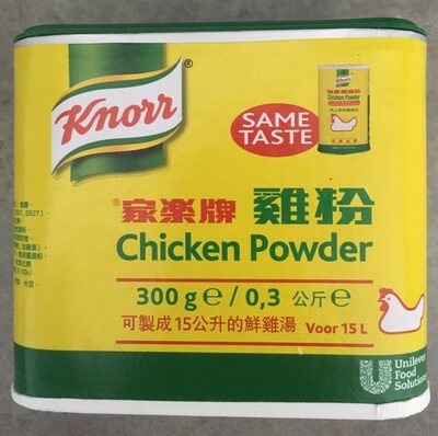 Chiken powder