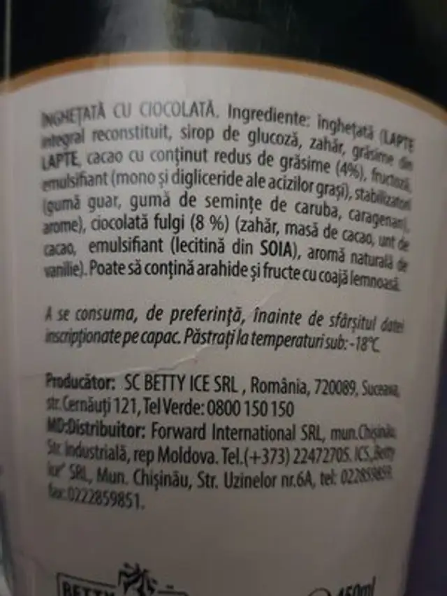 Unknown ingredients label