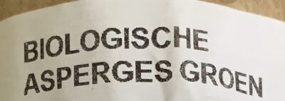 Groene asperges ingredients label