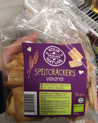 Unknown front packaging