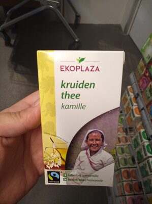 Unknown front packaging