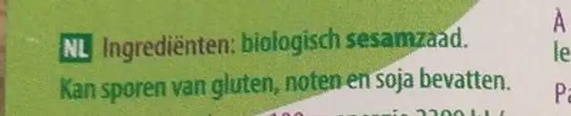 Sesamzaad ingredients label