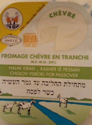 Fromage chèvre en tranche