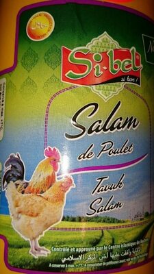 Salam de poulet