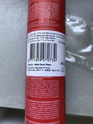 Saucisson de poulet avec de viande bœuf piquante