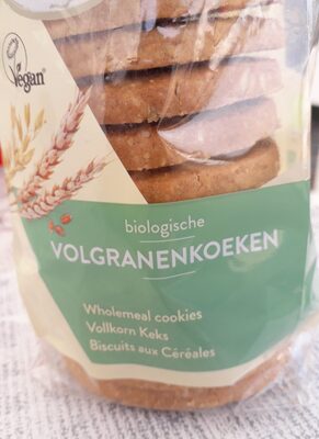 Wholemeal cookies front packaging