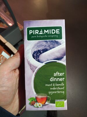 Unknown front packaging