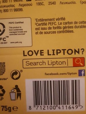 Unknown front packaging