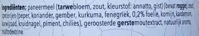 Mix voor Karbonade ingredients label