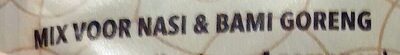 Mix voor Nasi en Bami Goreng
