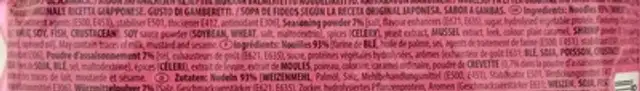 Demae Ramen Crevettes ingredients label