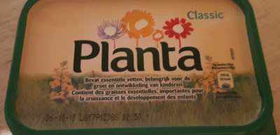 Planta Tub 250GRS (Ov 8) front packaging