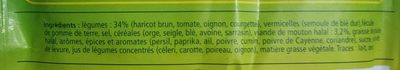 Chorba ingredients label