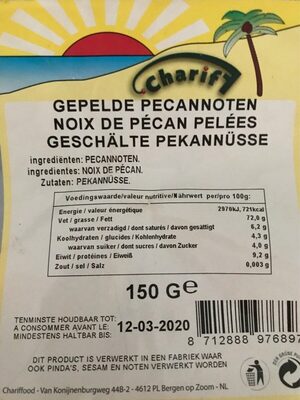 Noix de Pécan Pelées