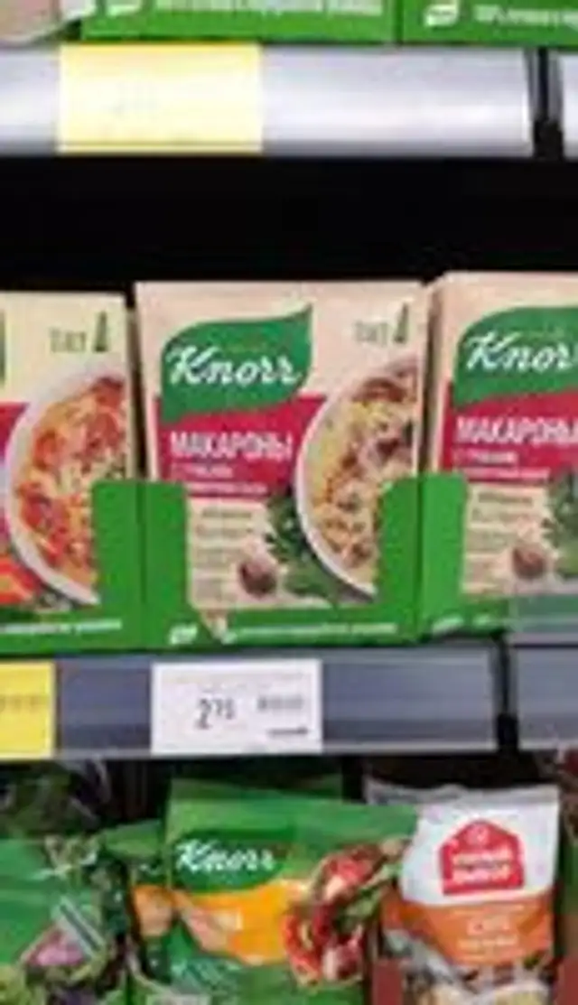 Макароны в слив соусе