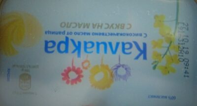 Калиакра с вкус на масло