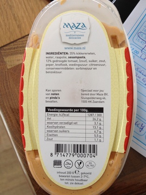 Hoemoes zondegroogde tomaat front packaging