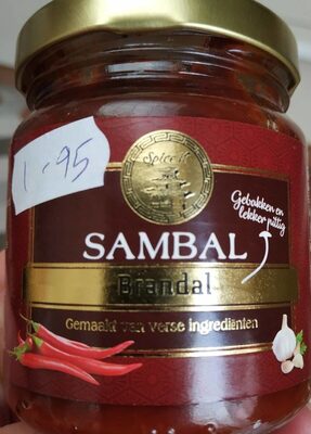 Sambal