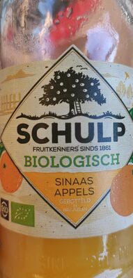 Orange juice front packaging