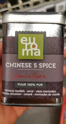 Chinese 5 Spice front packaging