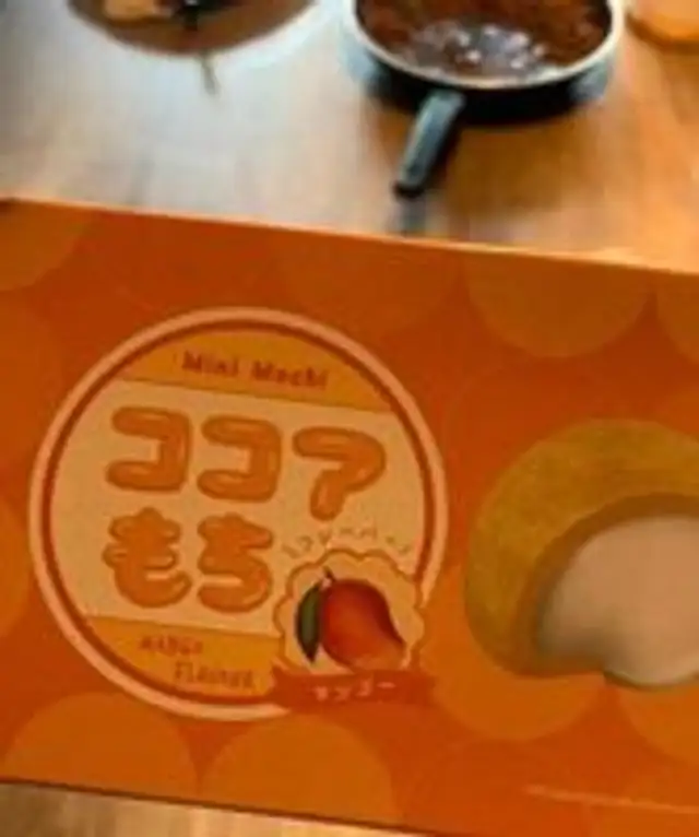 Mini mochi mango