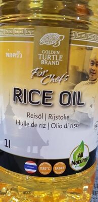 Huile De Riz front packaging