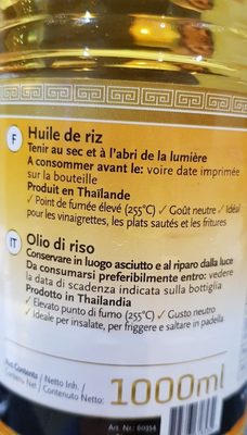 Huile De Riz ingredients label
