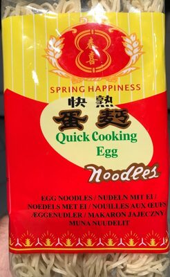 Quick Cooking Egg Noodles front packaging