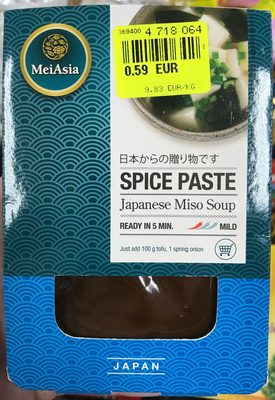 Spice Paste Japanese Miso Soup
