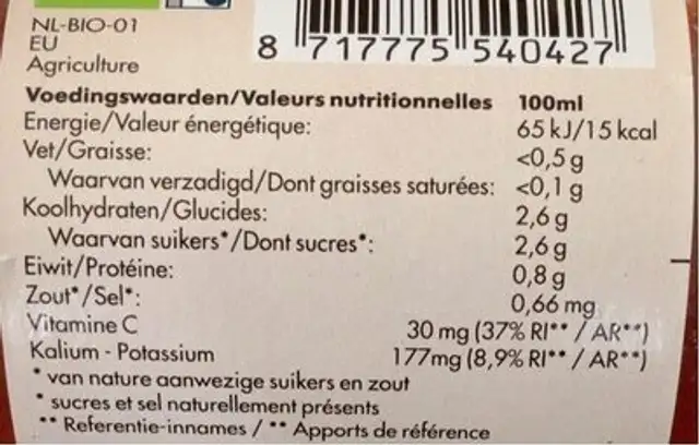 Walden organic juices Tomato juice nutrition facts table