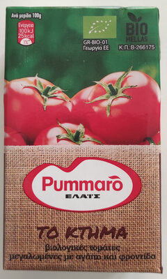 Pummaro Ελαφρά συμπυκνωμένος χυμός τομάτας-Βιολογικός