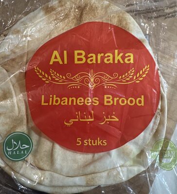 Libanese brood front packaging