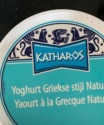 Yoghurt Griekse Stijl Naturel