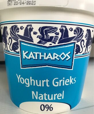 Yoghurt à la Grecque Nature