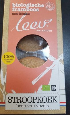 Biscuit fourré framboise