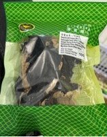 Dried black and white fungus