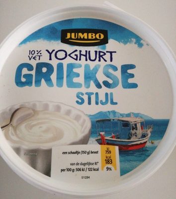 Yoghurt Griekse stijl front packaging