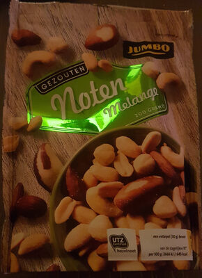 Gezouten notenmelange