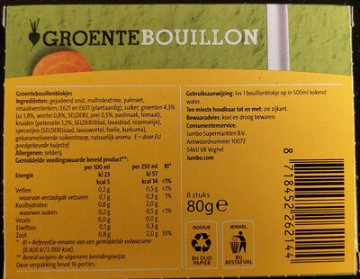 Bouillon front packaging