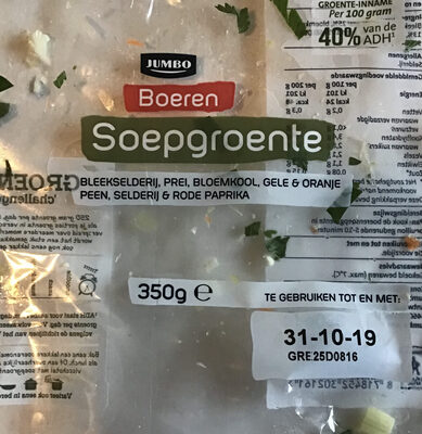 Boeren soepgroente front packaging