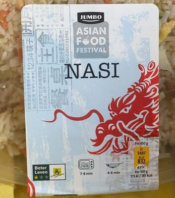 Nasi front packaging