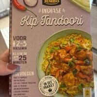 kip Tandoori