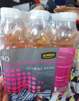 Vitamine drink framboos en granaatappel smaak front packaging